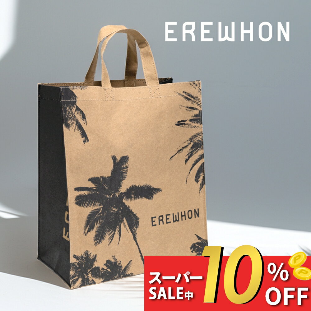 楽天市場】エレホン Erewhon（バッグ・小物・ブランド雑貨）の通販