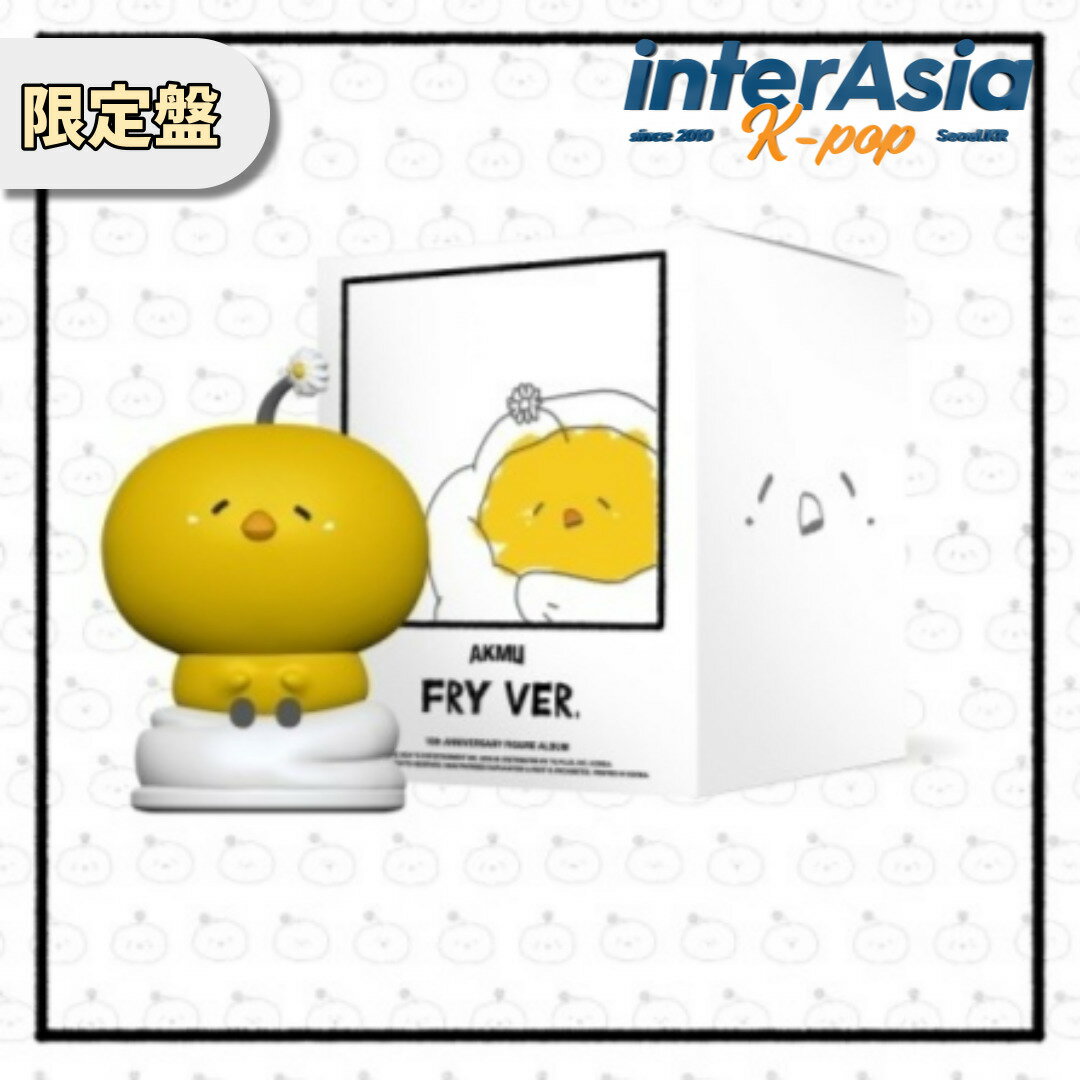 楽天市場】akmuの通販