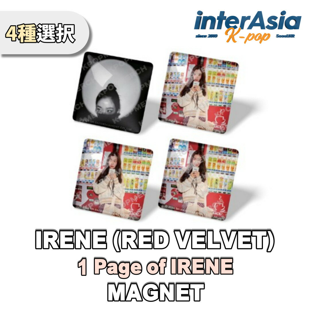 楽天市場】RED velvet アイリーンの通販