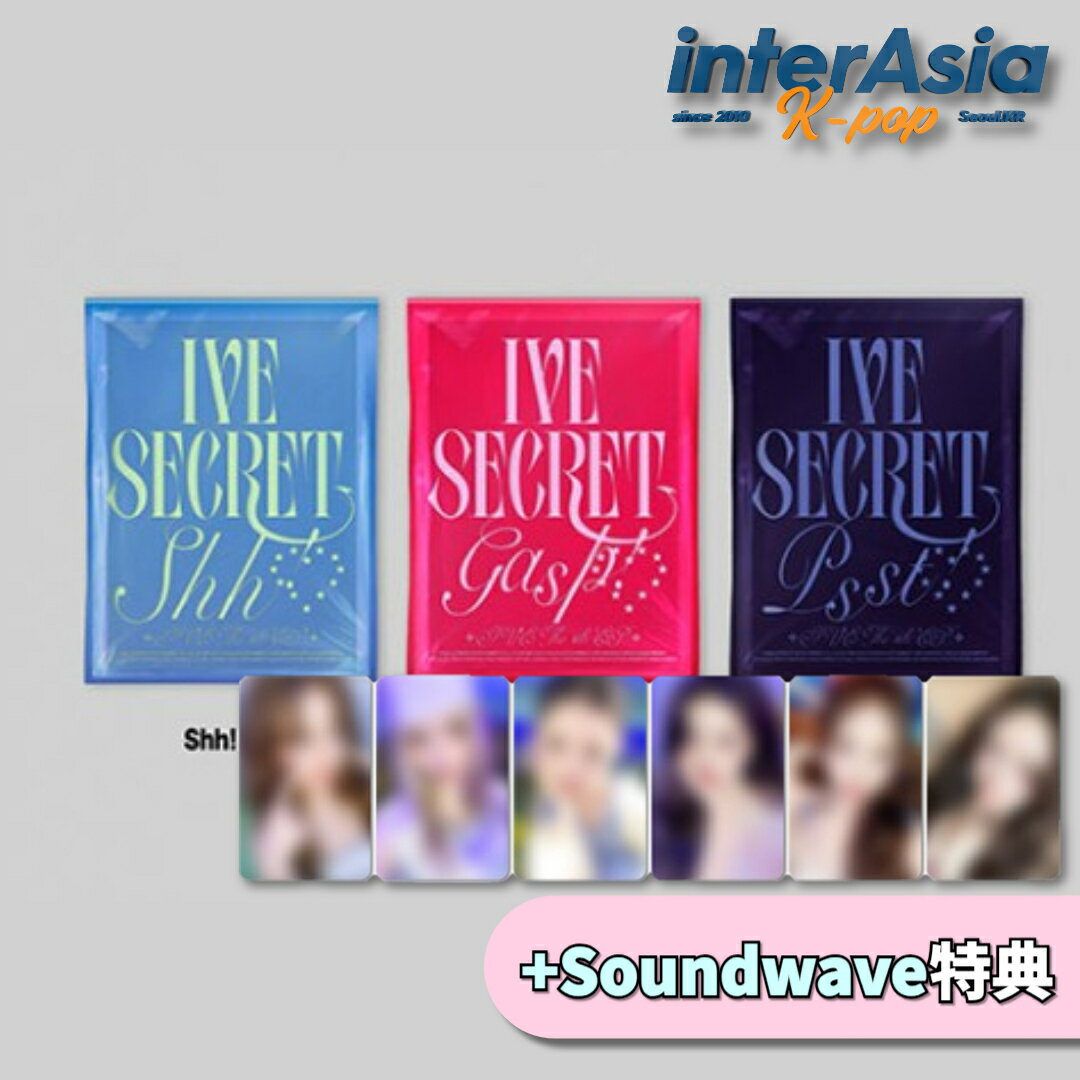 楽天市場】ive soundwaveの通販