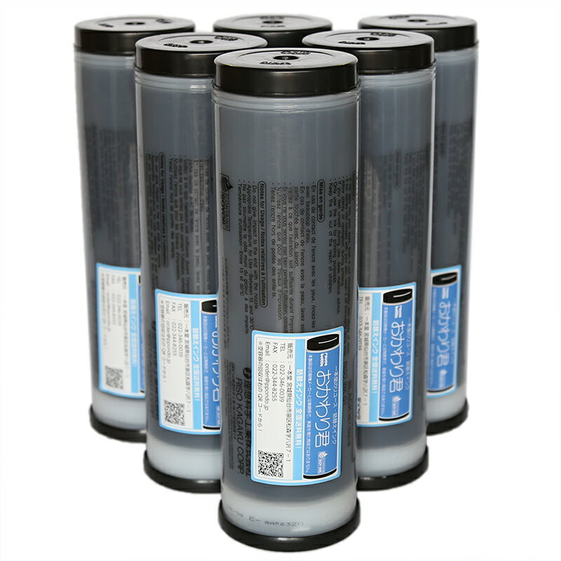 楽天市場】riso インク fタイプ ブラックの通販