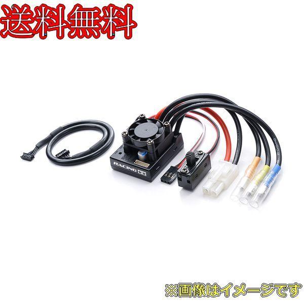 楽天市場】タミヤ ブラシレスesc 04srの通販