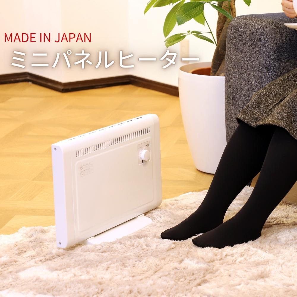 楽天市場】エスケイジャパン ヒーターの通販