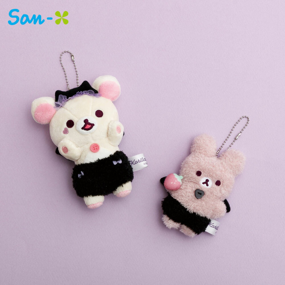 楽天市場】コリラックマ うさぎの通販