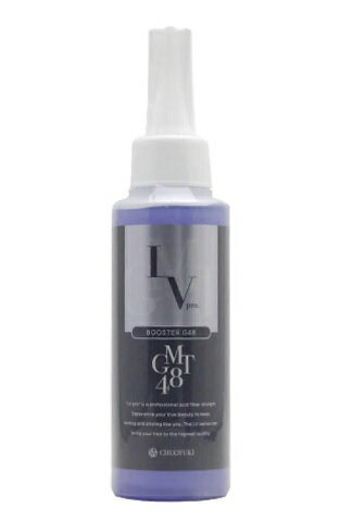 楽天市場】システム プロフェッショナル Extra リピッドブースターの通販