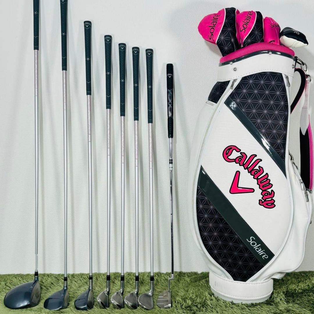 楽天市場】キャロウェイ ソレイル 8本セットの通販