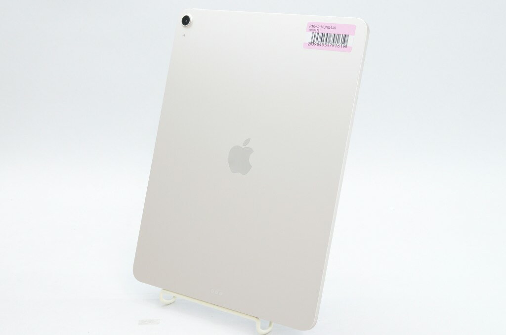 楽天市場】iPad air 256Gb スターライトの通販