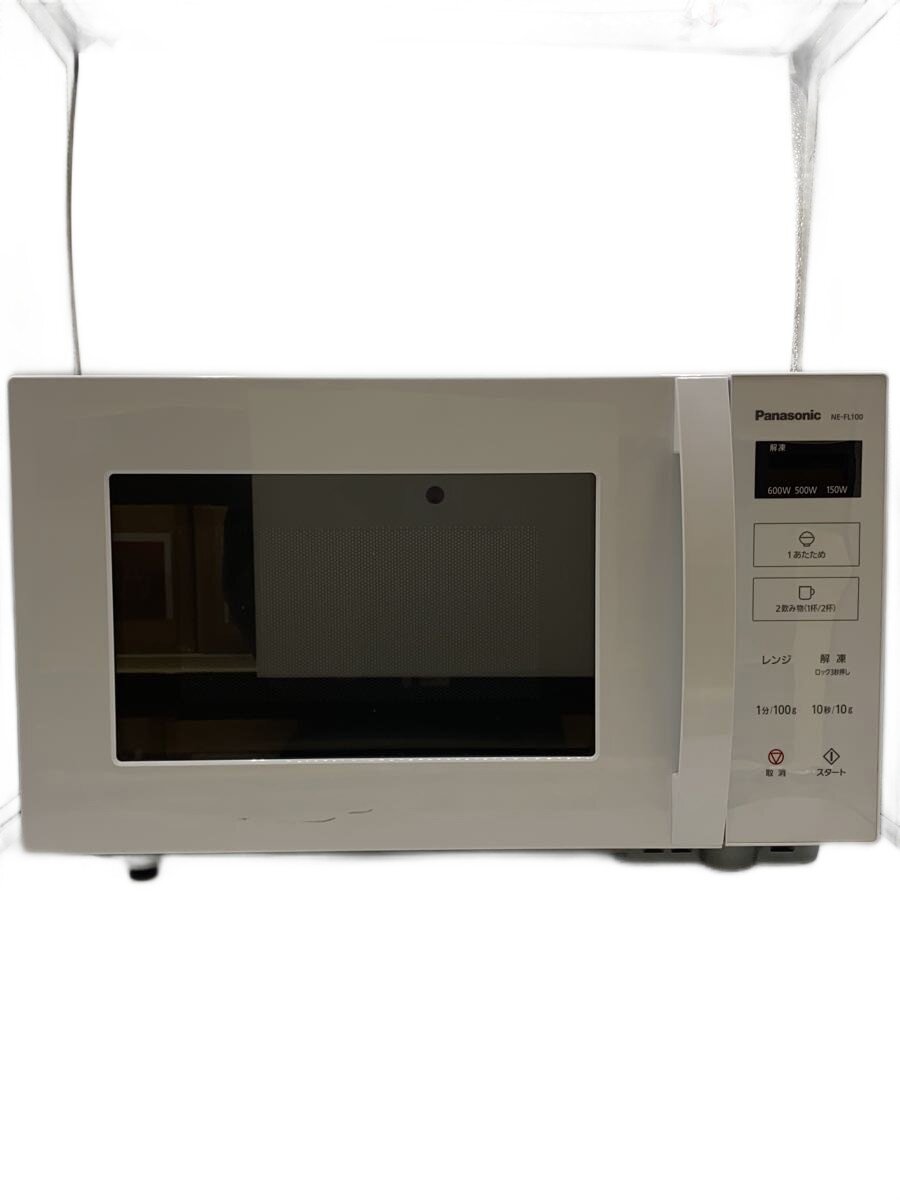 楽天市場】panasonic 電子レンジ ne-fl100-wの通販