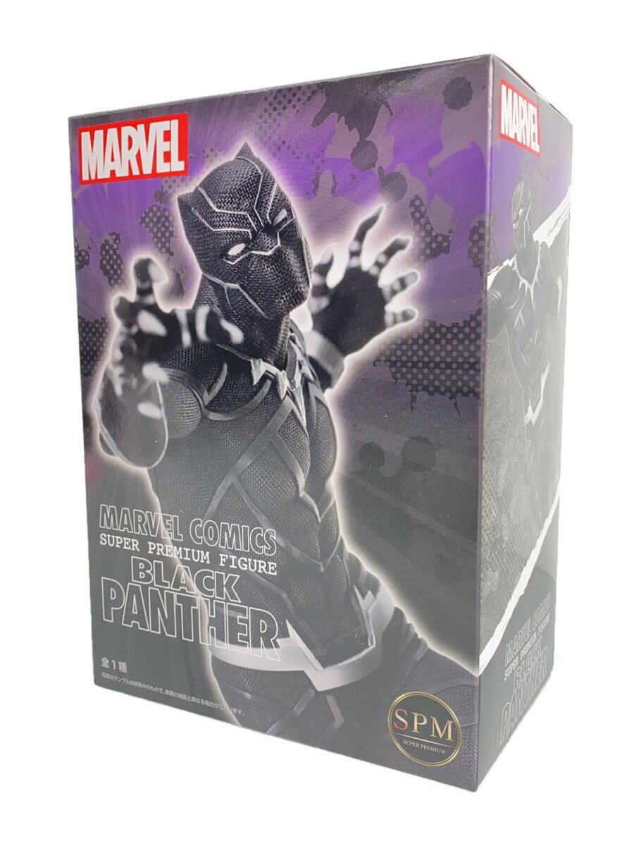 楽天市場】ブラックパンサー フィギュアの通販