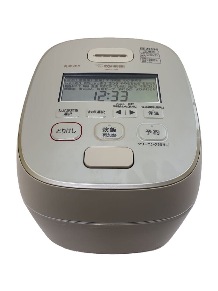 Zoujirushi NW-PU10 コンパクトデジタル炊飯器 動作品 象印 炎舞炊き
