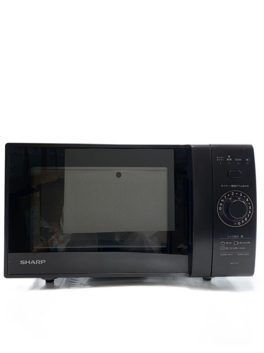 楽天市場】シャープ sharp re-t171-bの通販