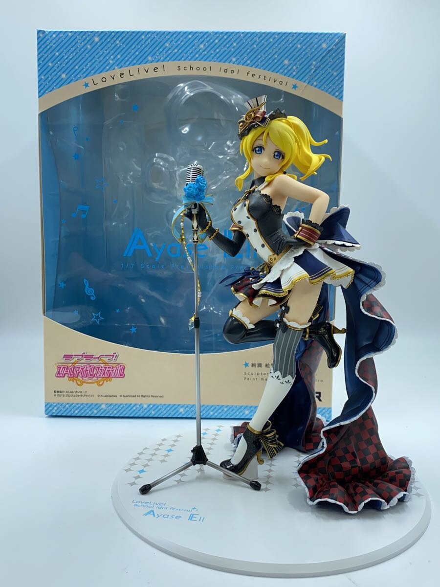 楽天市場】アルター 絢瀬絵里の通販