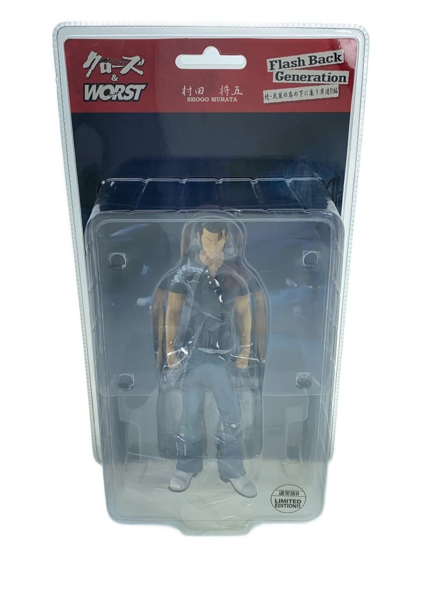 楽天市場】村田将五 フィギュアの通販