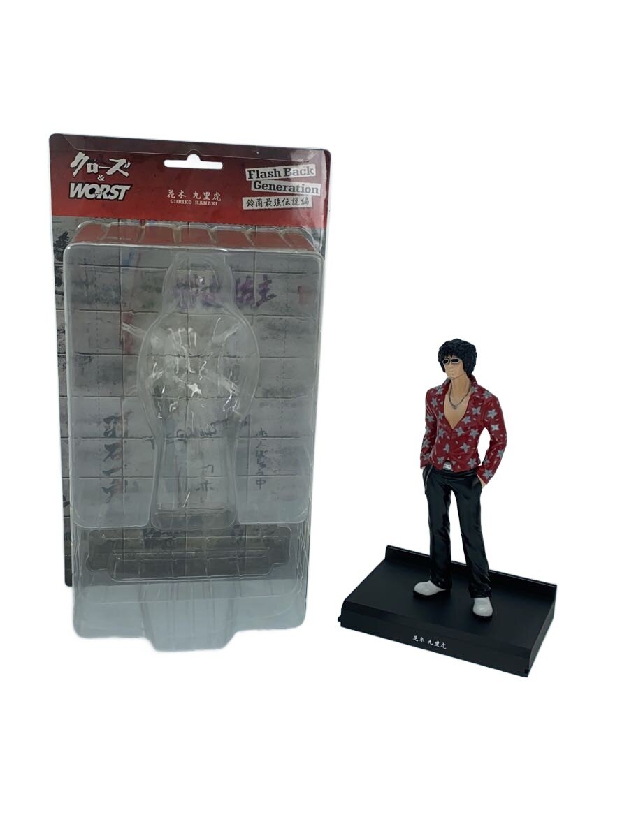 楽天市場】花木 九里虎の通販