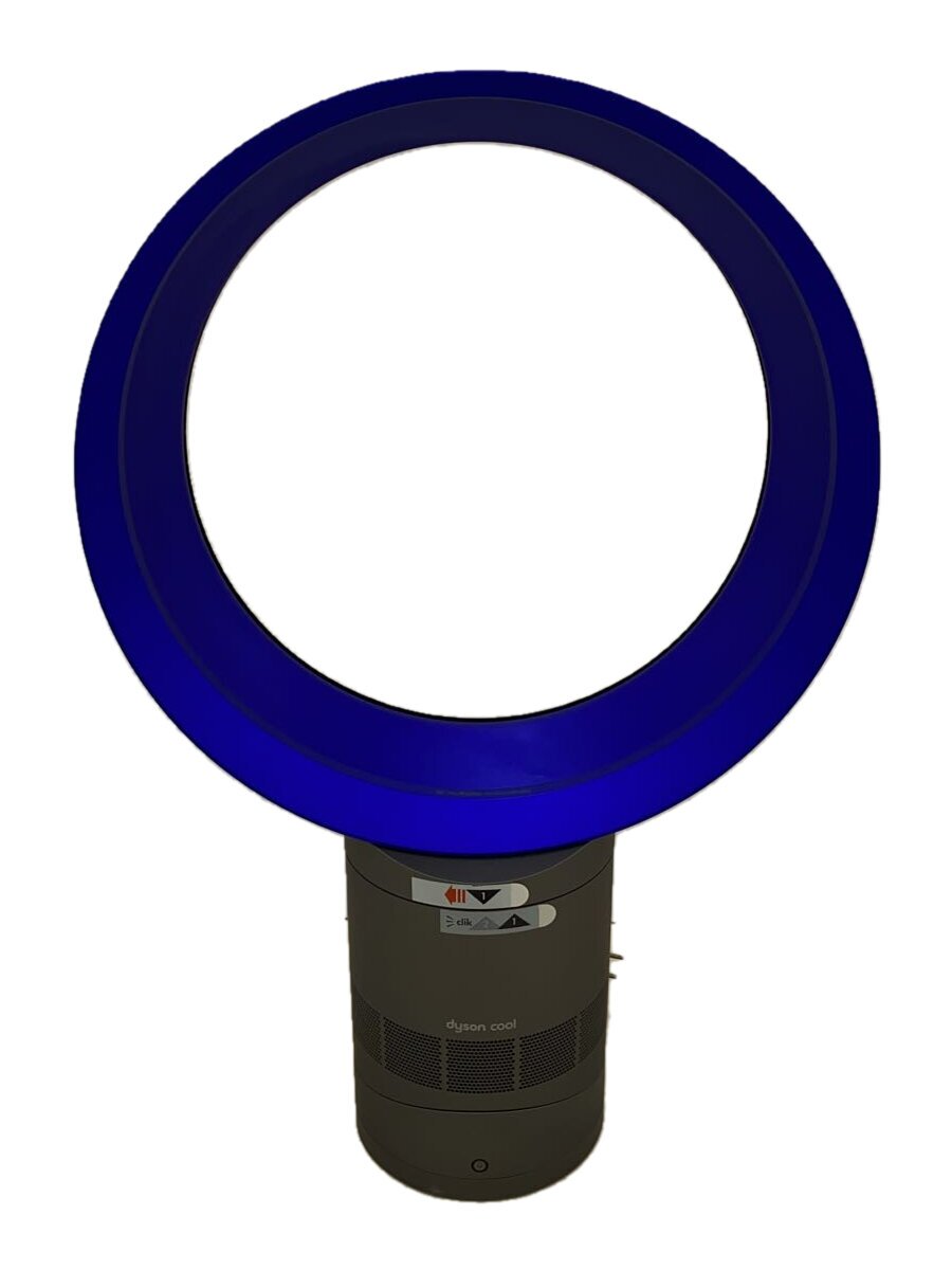 楽天市場】ダイソン AM06 テーブルファンの通販