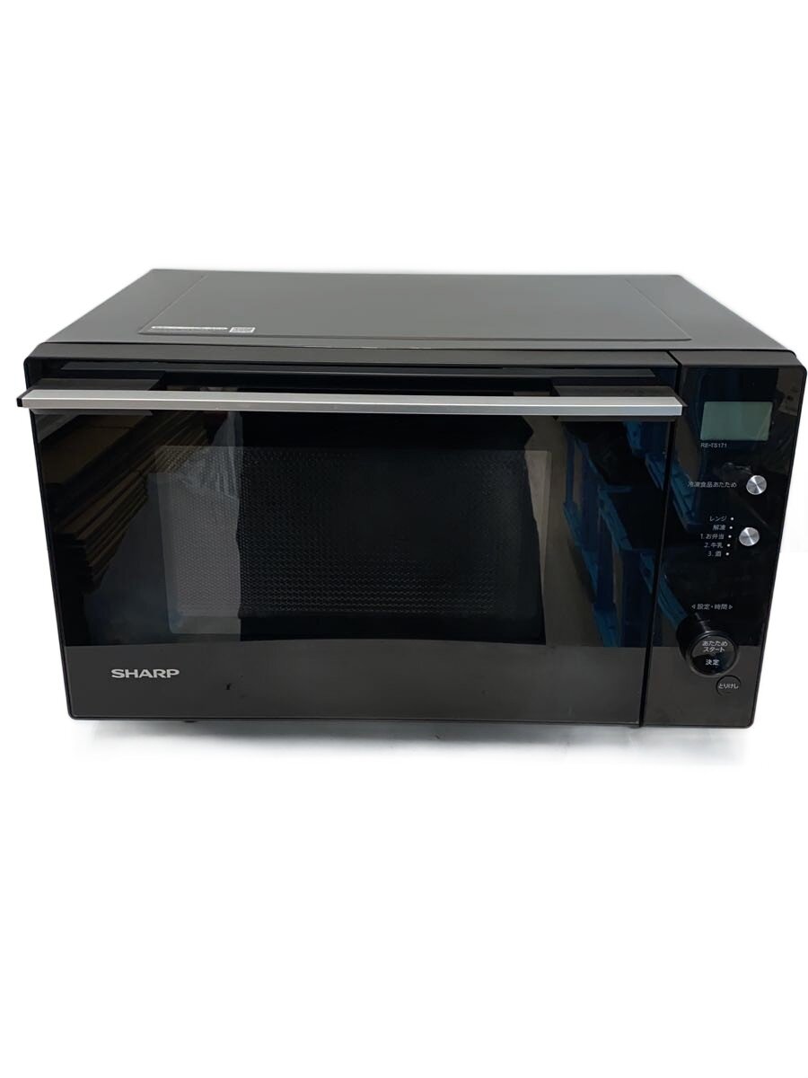 楽天市場】re-ts171-bの通販