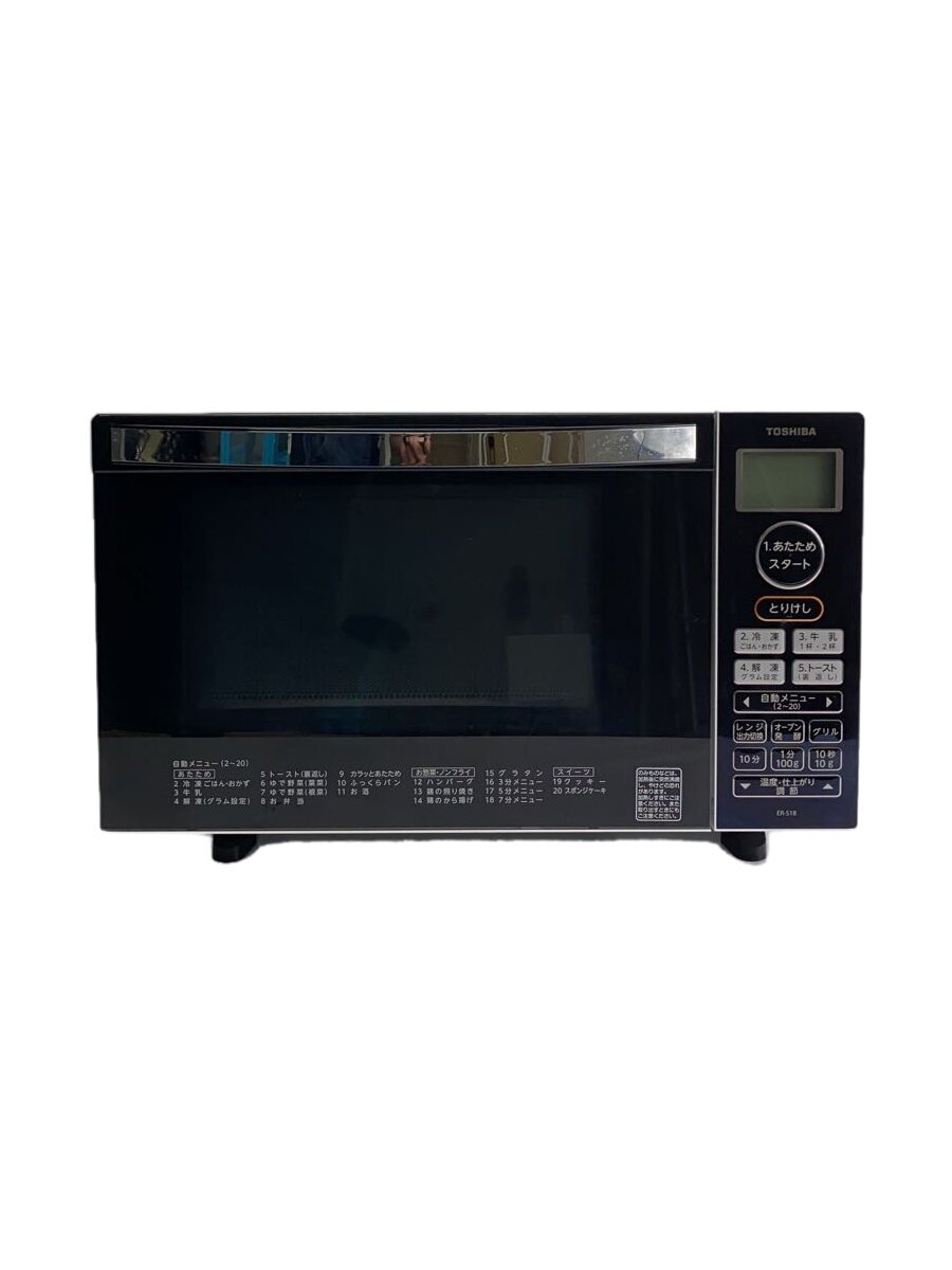 楽天市場】東芝 er－s18の通販