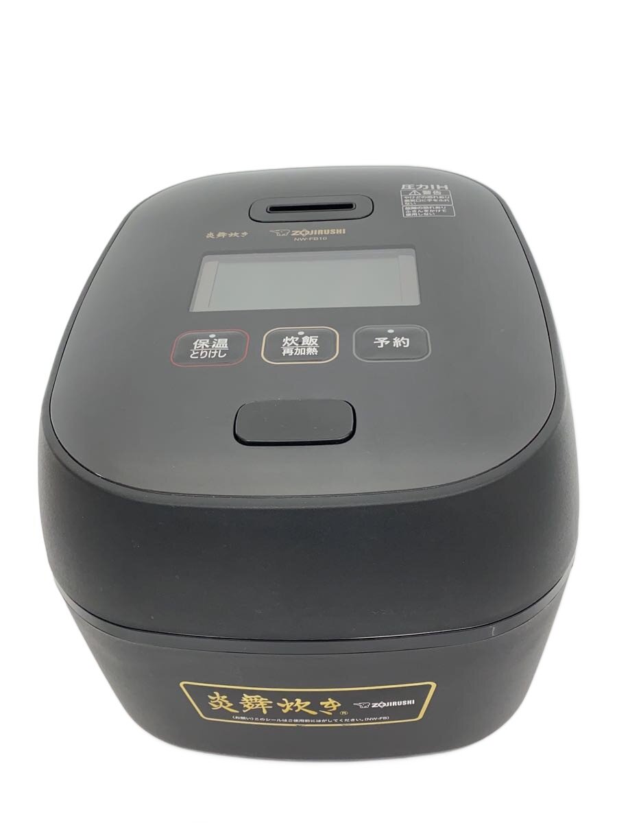 楽天市場】NW-FB10-BZの通販