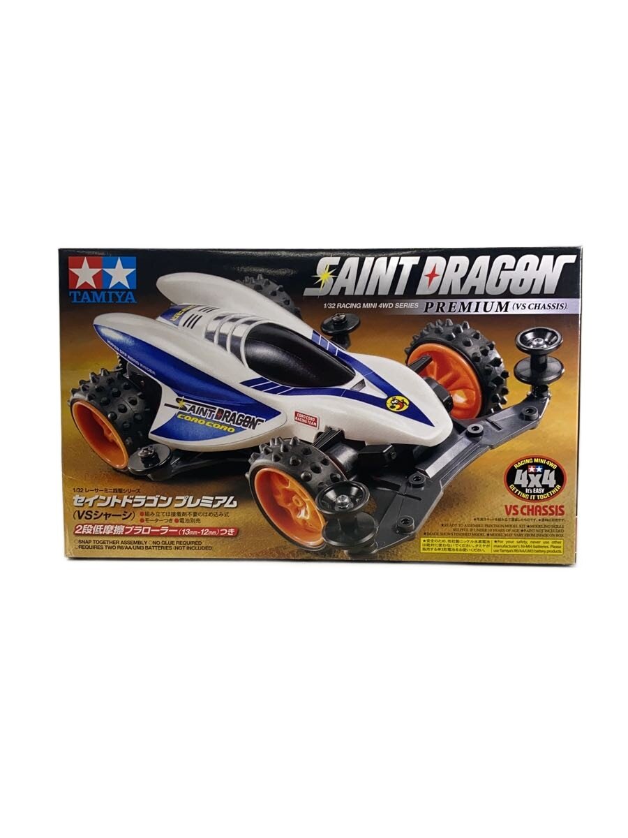楽天市場】セイントドラゴン ミニ四駆の通販