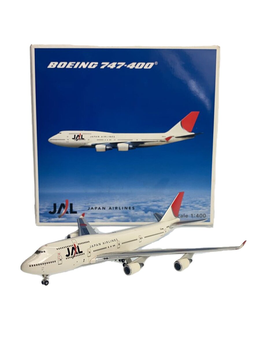 楽天市場】jal 747 1／400の通販