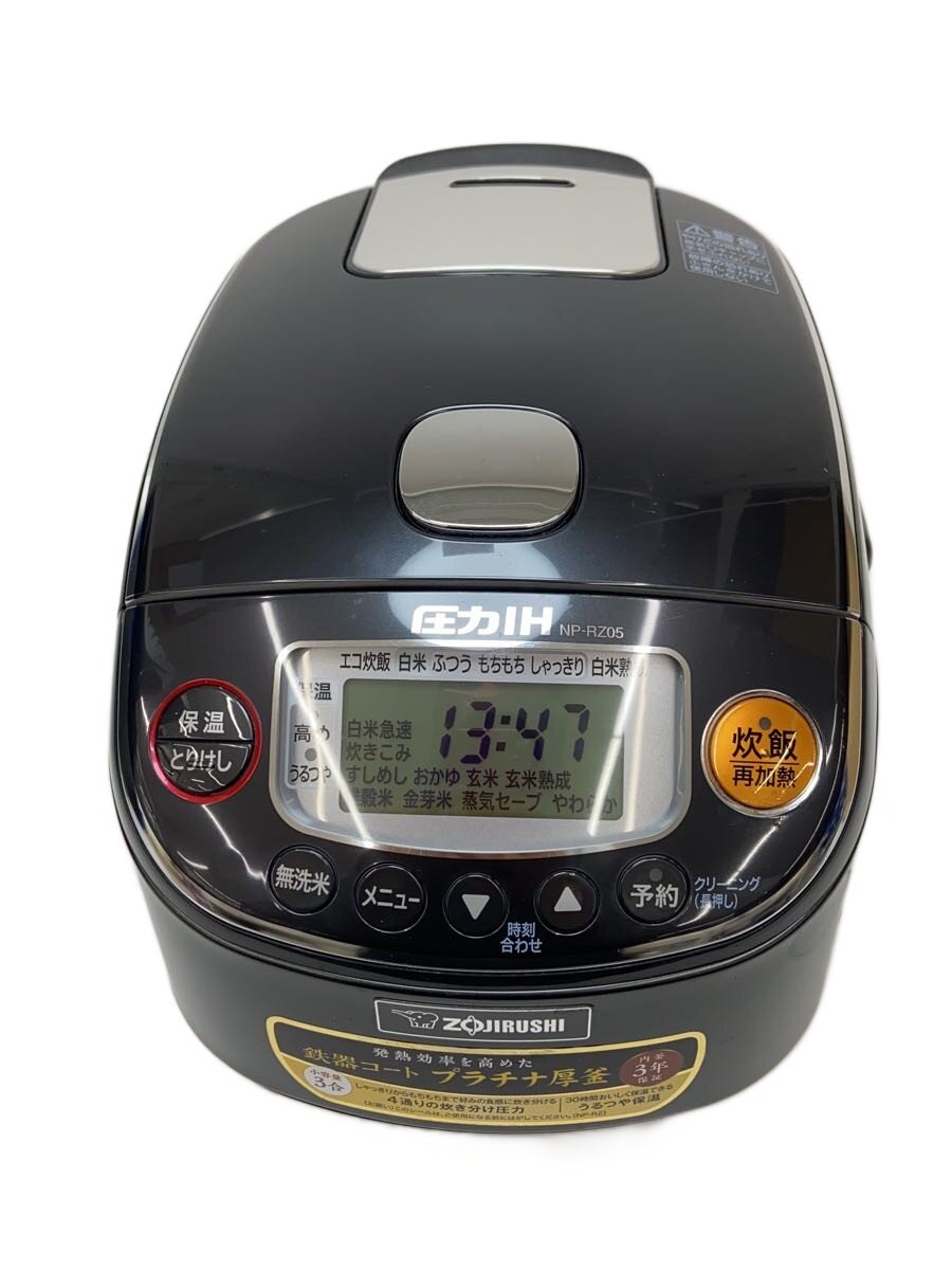 楽天市場】象印 炊飯ジャー np-rz05の通販