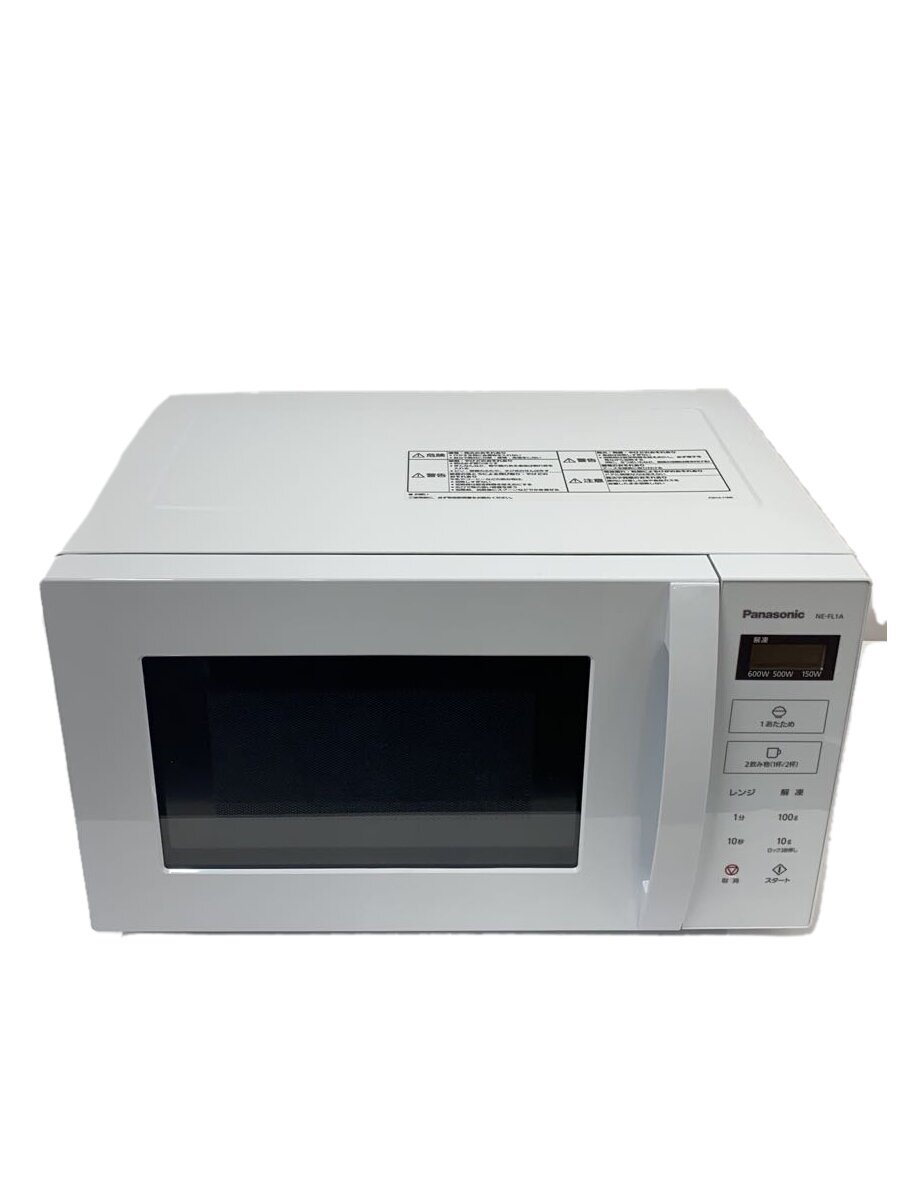 楽天市場】ne-fl1aの通販