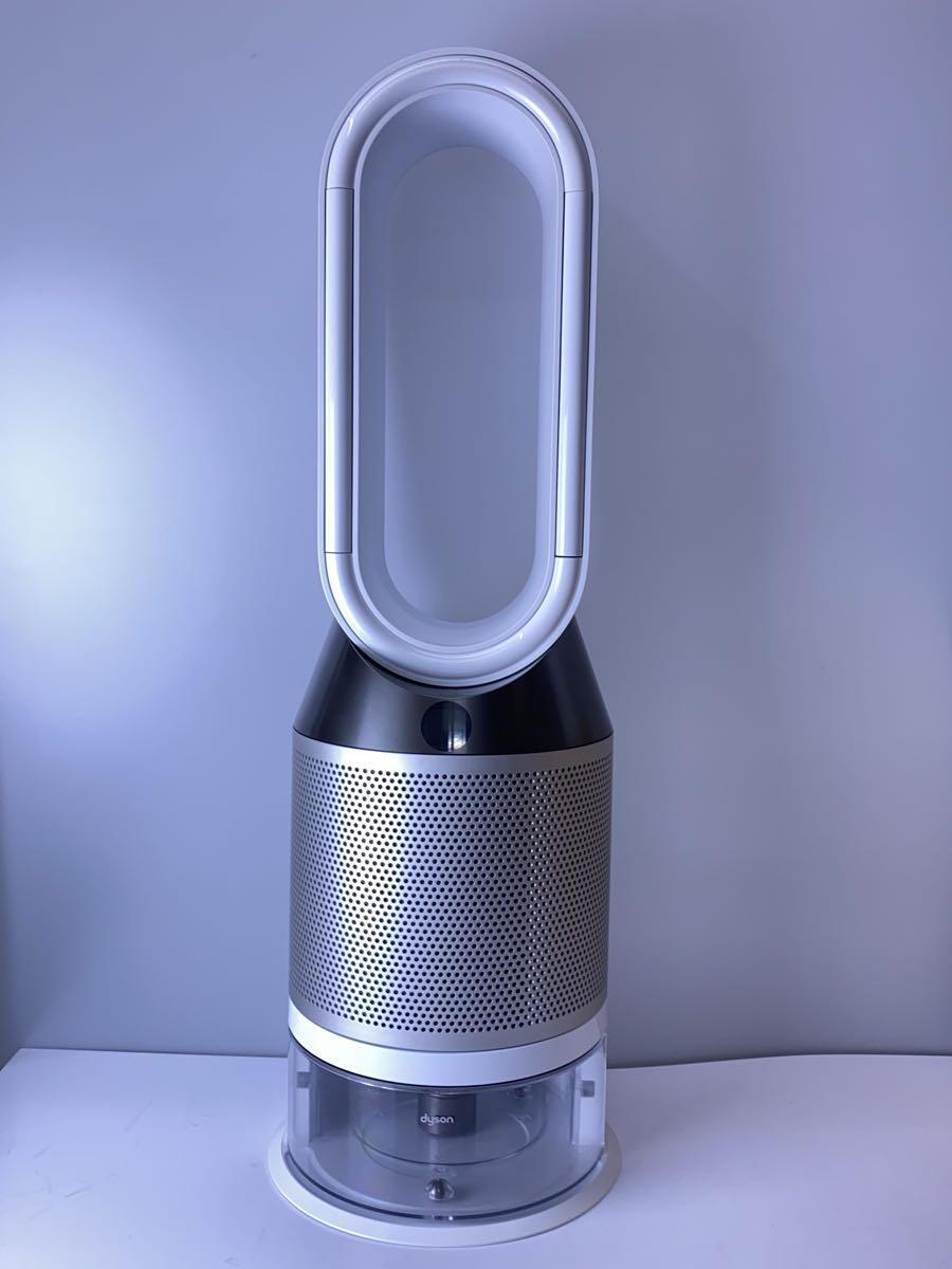 楽天市場】dyson pure humidify + cool ph01の通販
