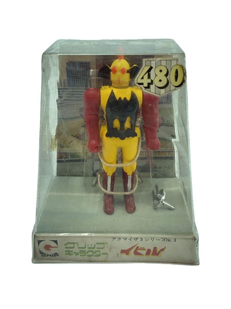 楽天市場】アクマイザー3（フィギュア｜コレクション）：ホビーの通販