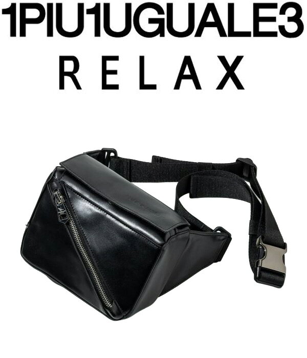 楽天市場】フルラ（ボディバッグ・ウエストポーチ｜メンズバッグ