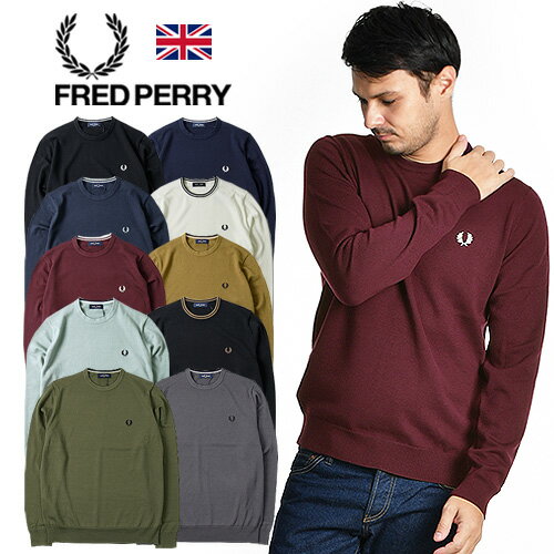 楽天市場】FREDPERRY フレッドペリー（カラーブラウン）（ニット