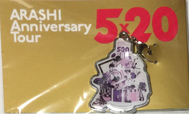 楽天市場】嵐 コンサート グッズ 画像（コレクション｜ホビー）の通販