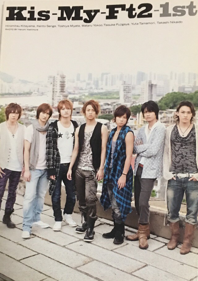 楽天市場】キスマイ カレンダー 公式の通販