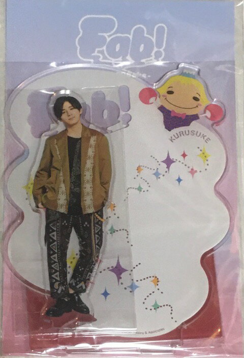 楽天市場】hey!say!jump ライブグッズの通販