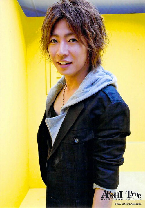 嵐 相葉雅紀 中古個人写真ショップ 嵐 相葉雅紀 中古個人写真ショップ