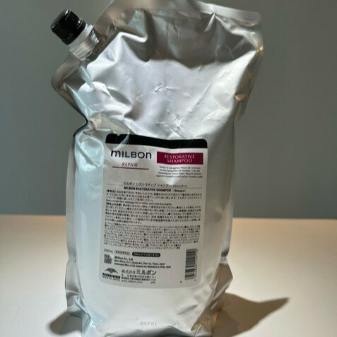 楽天市場】ローバル ミルボン リペア トリートメント 2500の通販