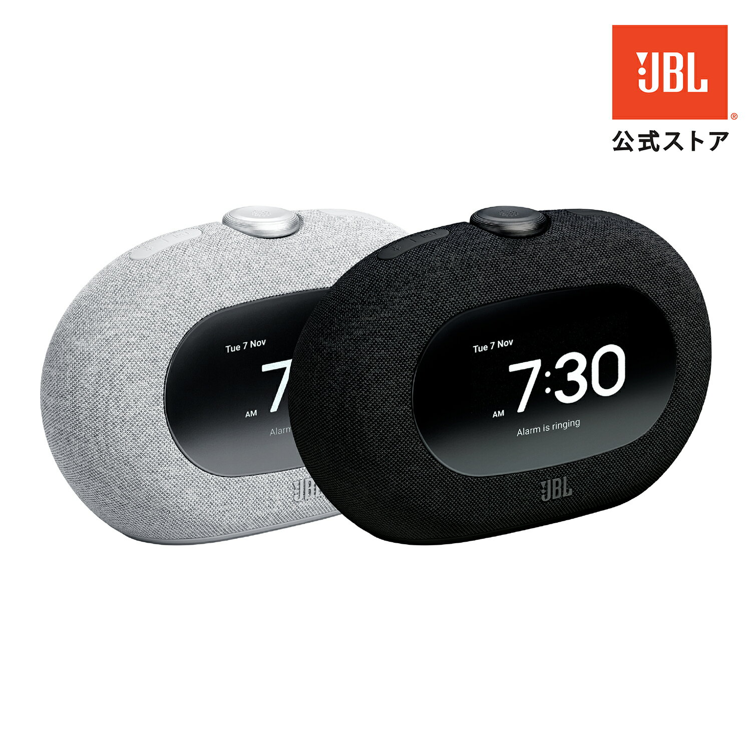 楽天市場】jbl horizon 2の通販