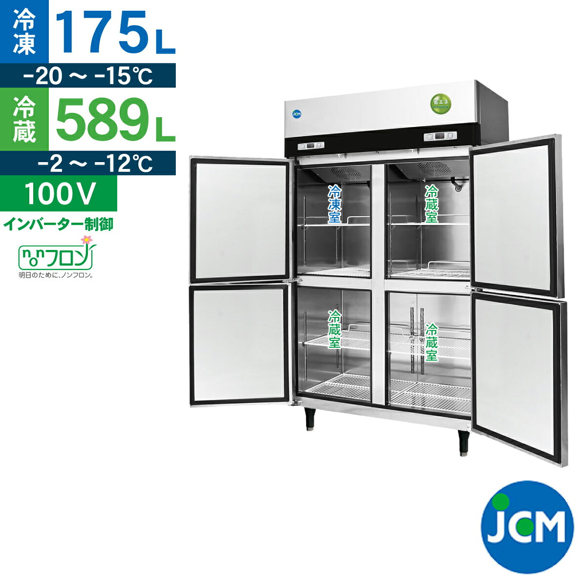 jcm_jcmr-1265f1-in.jpg