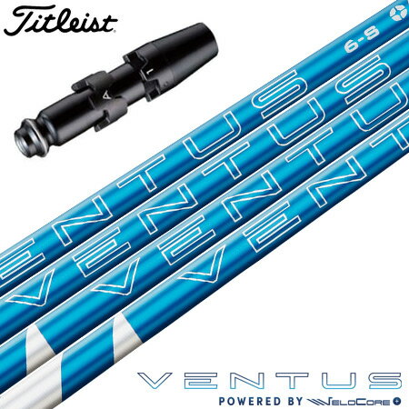 楽天市場】タイトリスト スリーブ付きシャフト fujikura ventus blueの通販