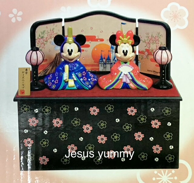 楽天市場】雛人形 ディズニー 5段の通販