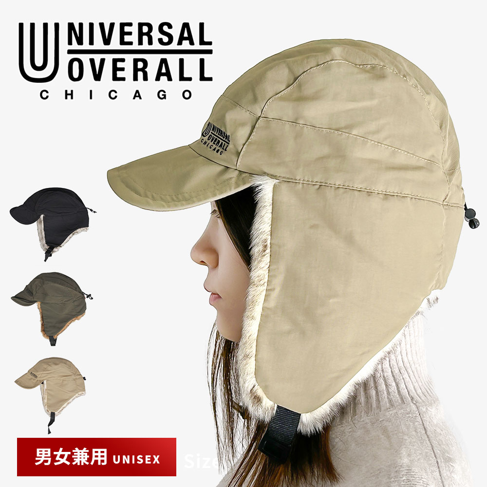 楽天市場】フライトキャップ（柄ロゴ）の通販