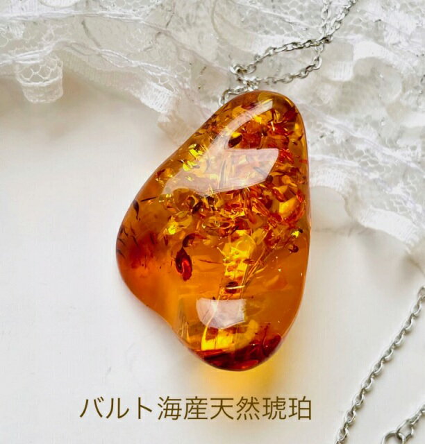 楽天市場】琥珀ブローチの通販