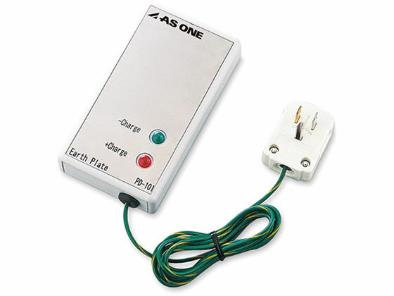 楽天市場】プラグインアース エルマクリーンiiの通販