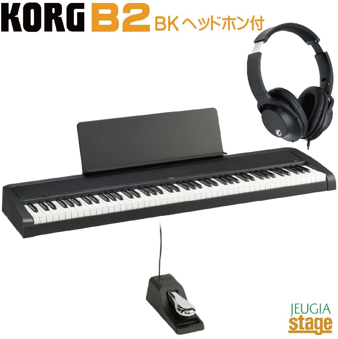 楽天市場】korg 電子ピアノ b1 bk 88鍵 ブラックの通販