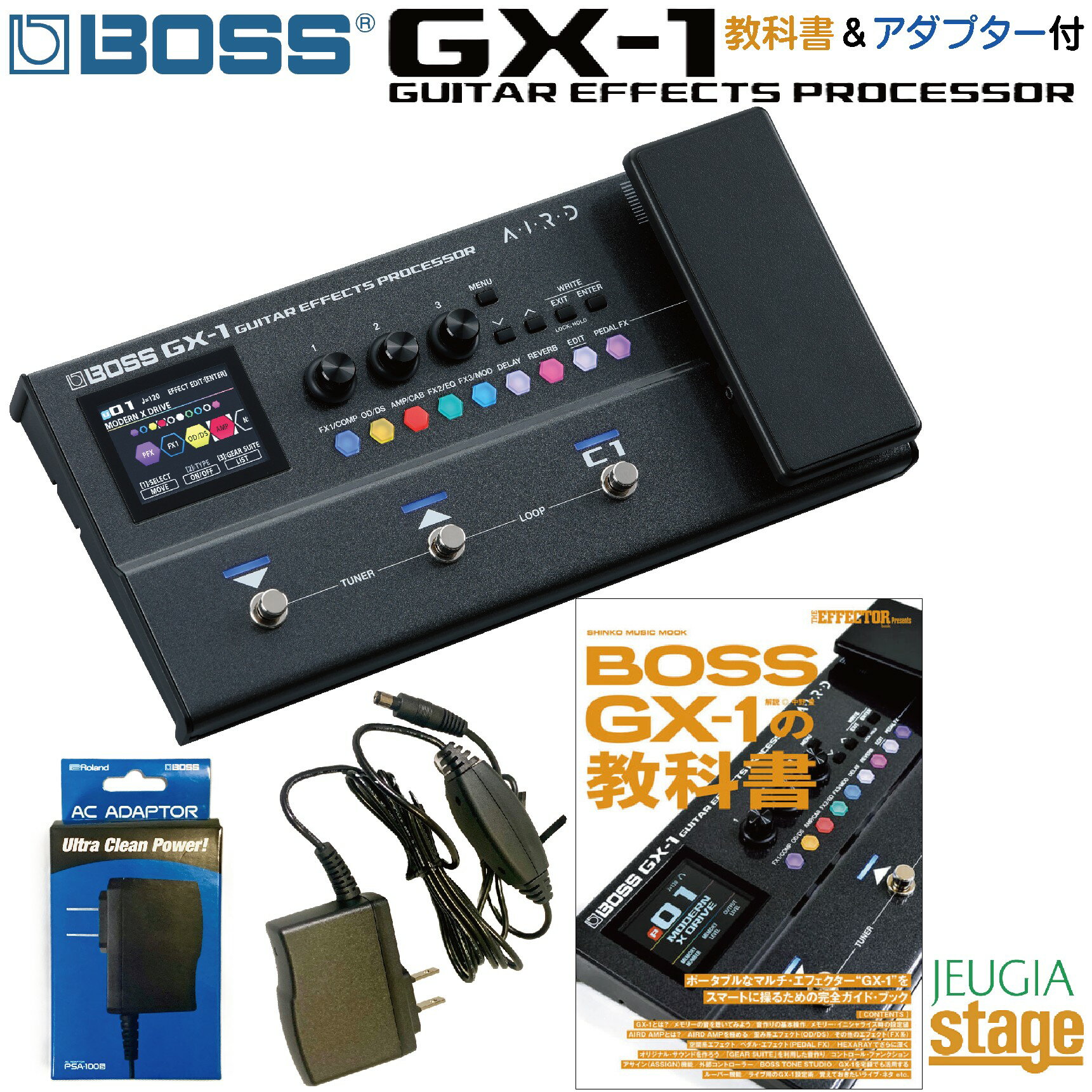 楽天市場】boss gt－1 psa－100s2の通販