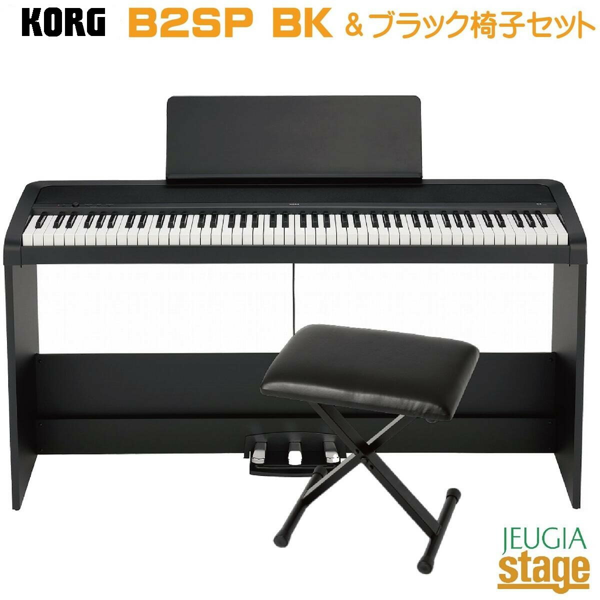 楽天市場】b2sp korgの通販