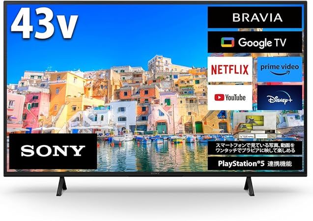 楽天市場】sony tv 43の通販