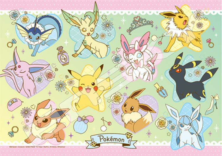 楽天市場】ポケモン ジグソーパズル（ピース数（ジグソーパズル）201