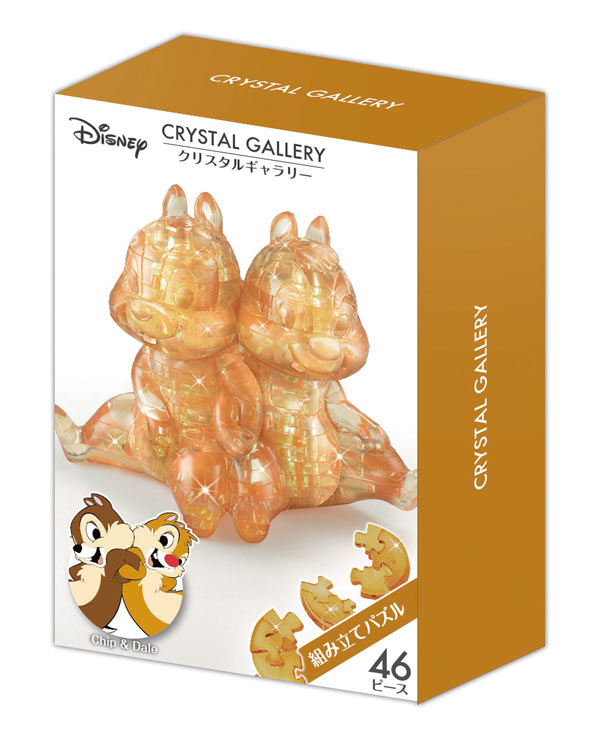 楽天市場】ディズニー（クリスタルパズル・半透明パズル｜パズル
