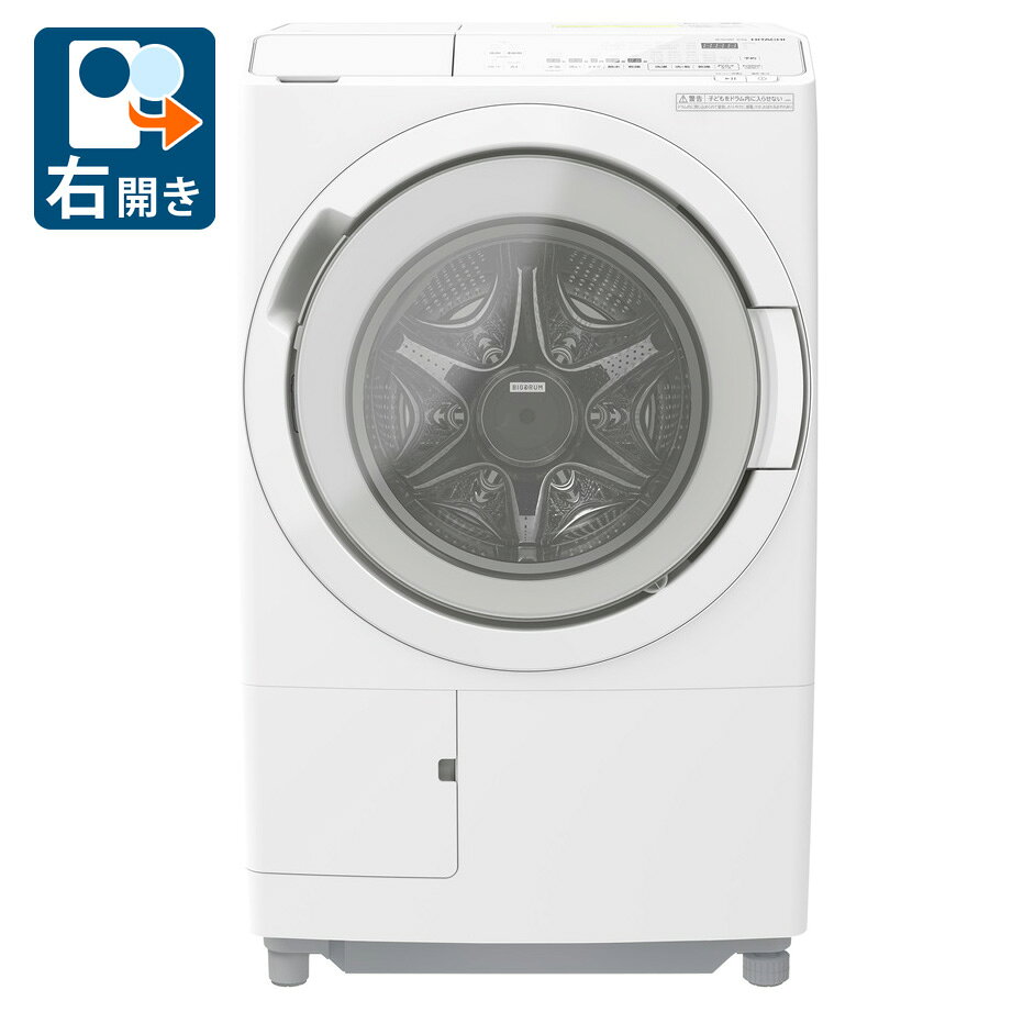 楽天市場】日立 ドラム式洗濯機 右開きの通販