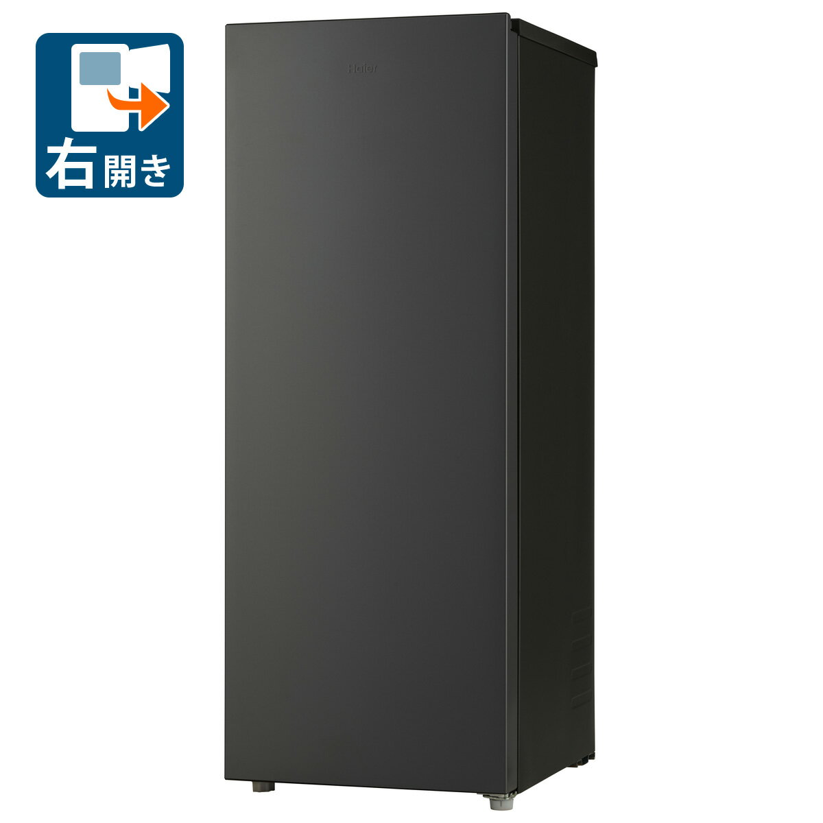 楽天市場】ハイアール 冷凍庫 82の通販